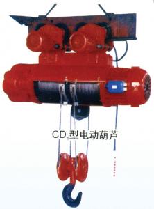 CD1電動(dòng)葫蘆